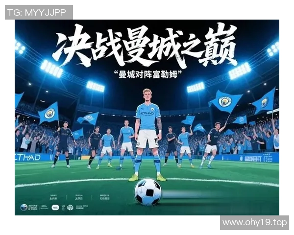 今日焦点战：英超对决即将打响