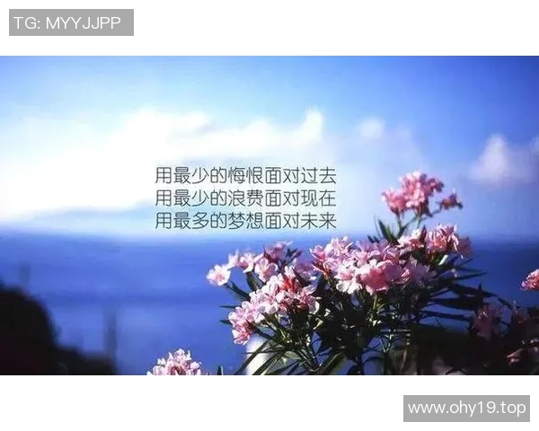 激励人生与竞技的经典体育名言精华汇总